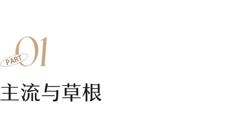 刀郎新歌，火得很可悲