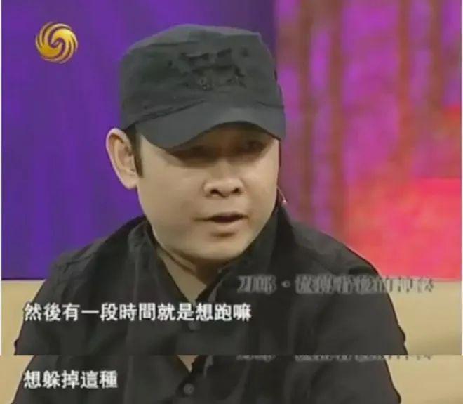 刀郎新歌，火得很可悲