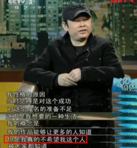 刀郎新歌，火得很可悲