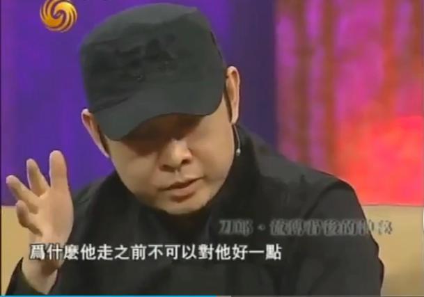 刀郎新歌，火得很可悲