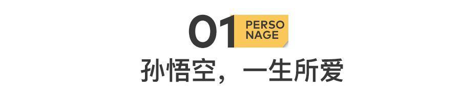 15亿到手,他却不在了