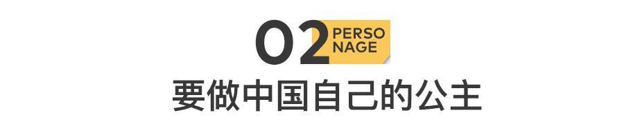 15亿到手,他却不在了
