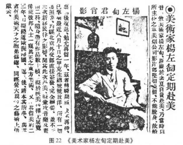 15亿到手,他却不在了