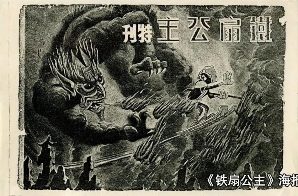15亿到手,他却不在了
