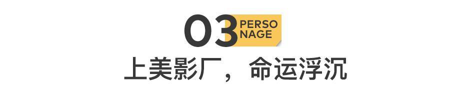15亿到手,他却不在了
