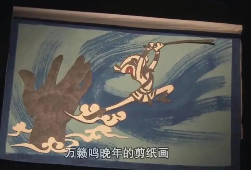 15亿到手,他却不在了