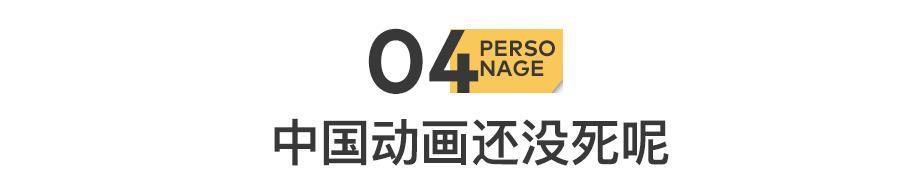 15亿到手,他却不在了