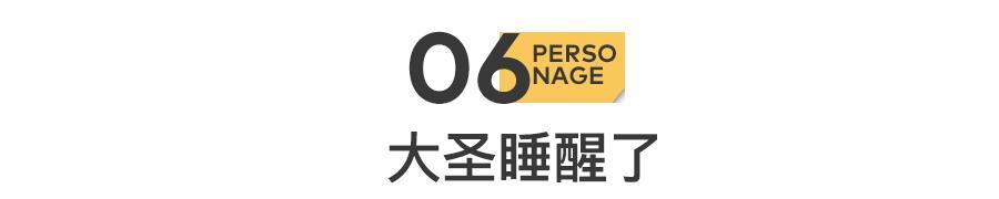 15亿到手,他却不在了