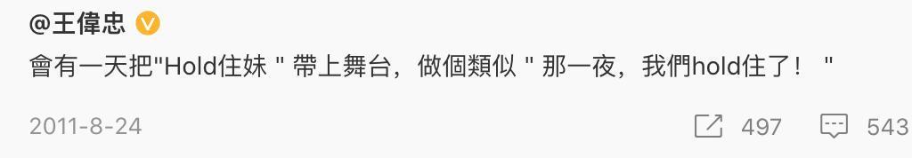 《小时代》十周年，杨幂和谢依霖竟成为真正的“时代姐妹花”