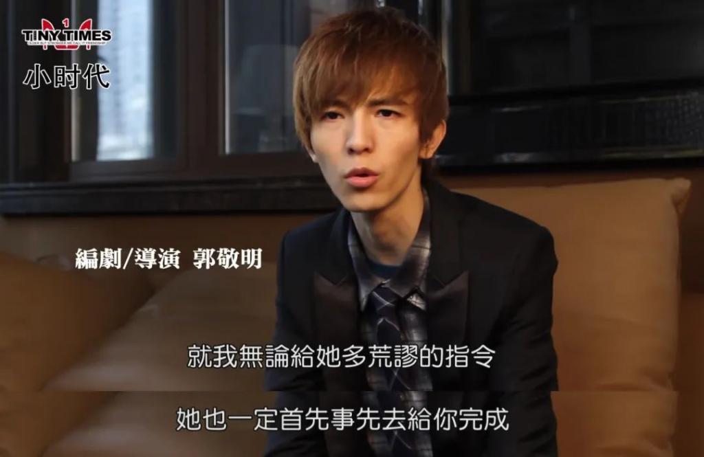 《小时代》十周年，杨幂和谢依霖竟成为真正的“时代姐妹花”