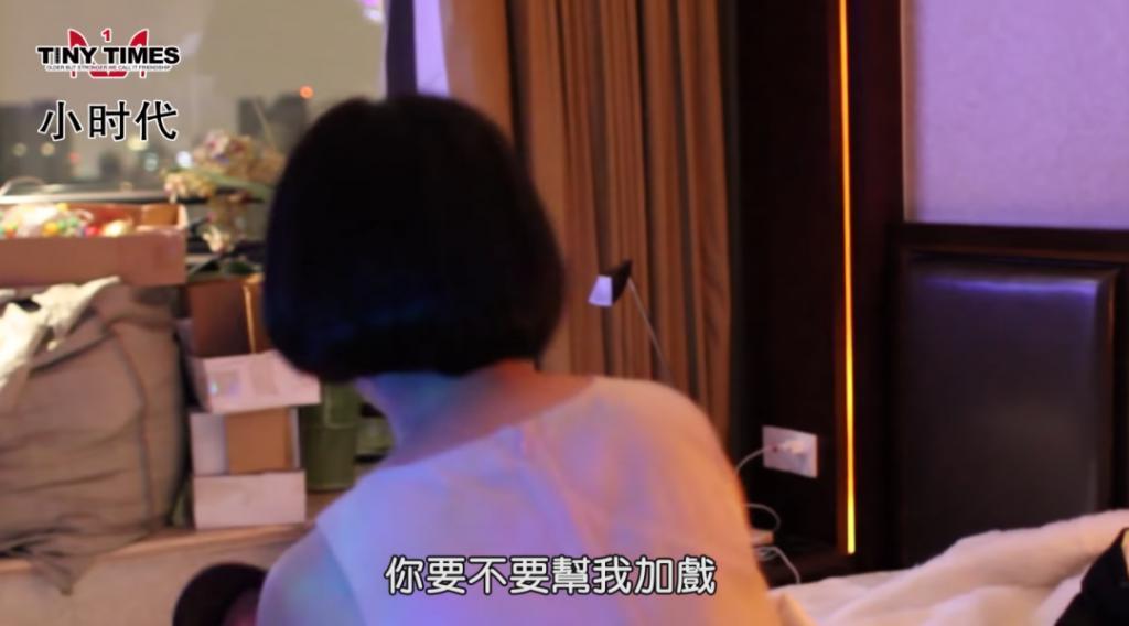 《小时代》十周年，杨幂和谢依霖竟成为真正的“时代姐妹花”