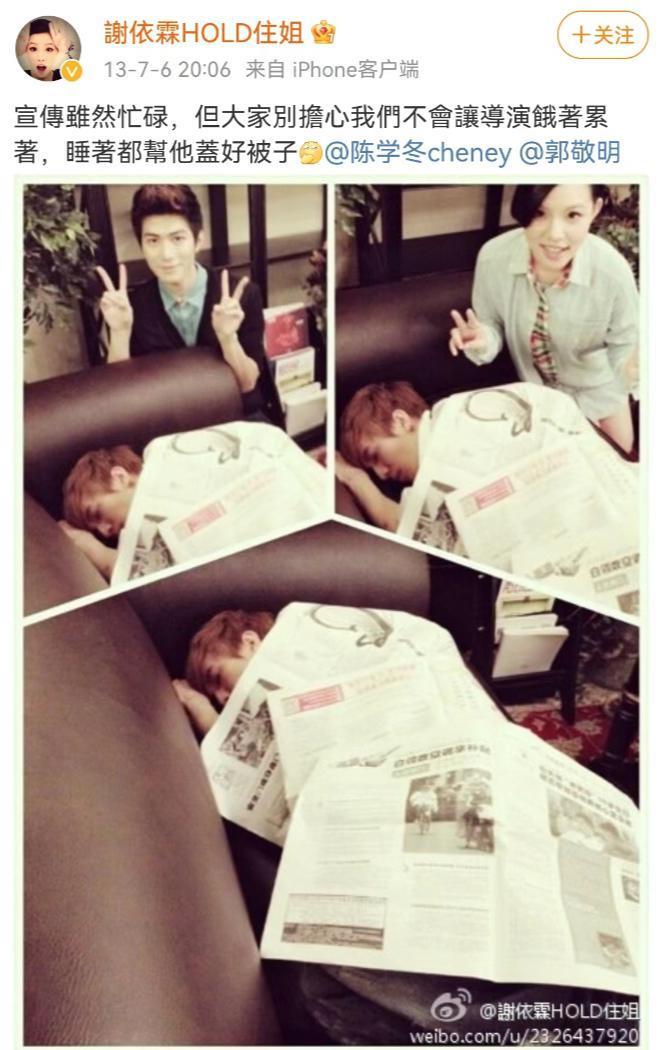 《小时代》十周年，杨幂和谢依霖竟成为真正的“时代姐妹花”