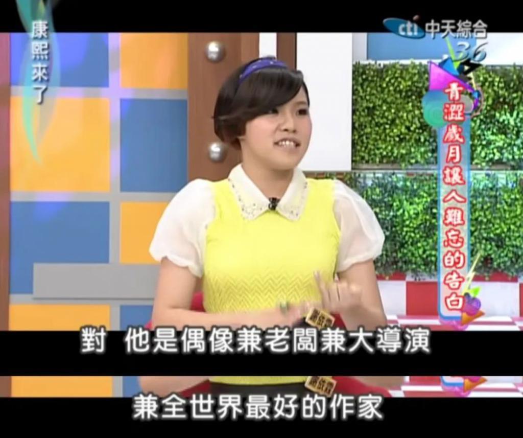 《小时代》十周年，杨幂和谢依霖竟成为真正的“时代姐妹花”