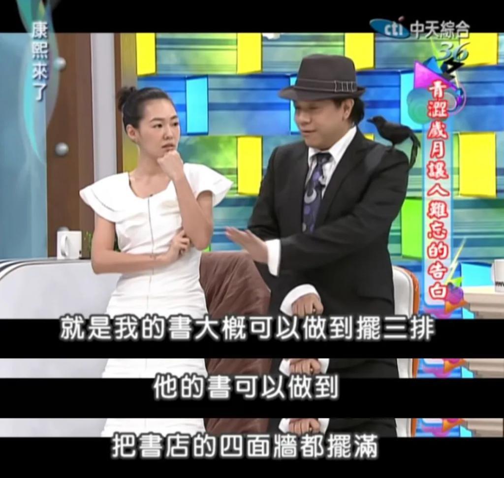 《小时代》十周年，杨幂和谢依霖竟成为真正的“时代姐妹花”