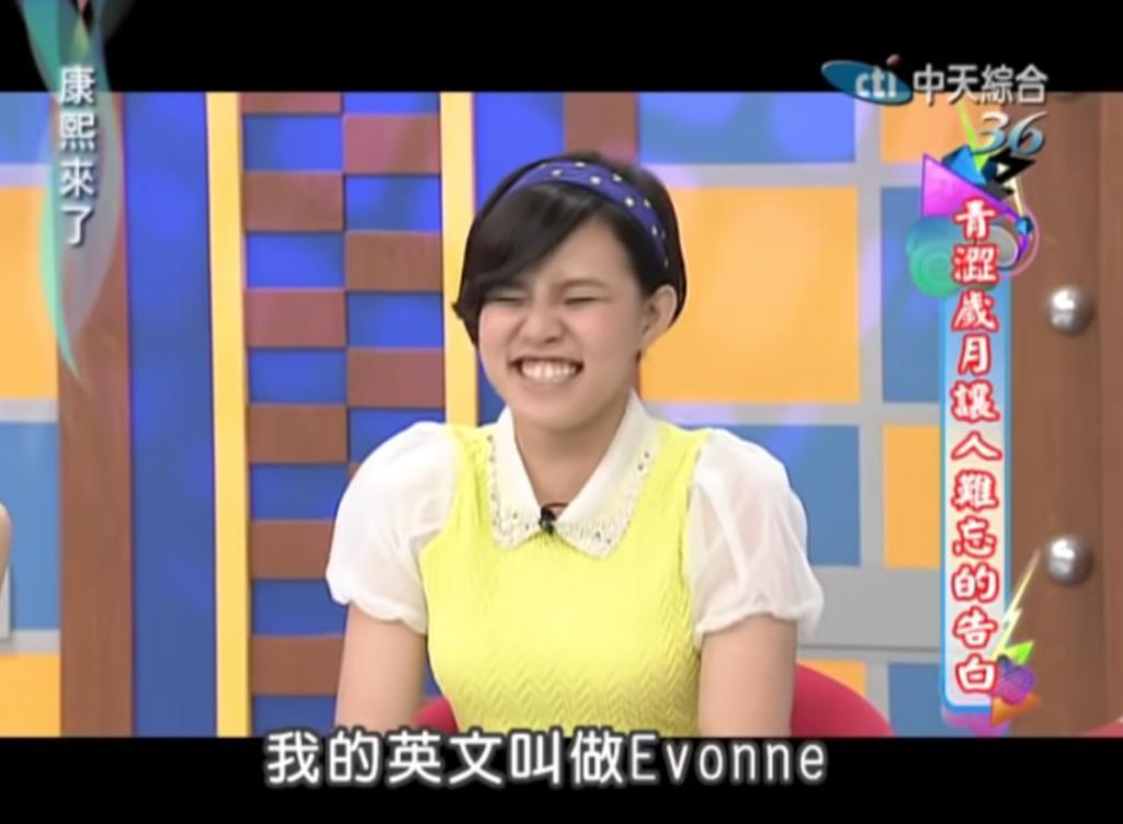 《小时代》十周年，杨幂和谢依霖竟成为真正的“时代姐妹花”