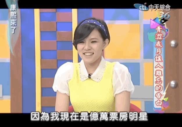 《小时代》十周年，杨幂和谢依霖竟成为真正的“时代姐妹花”