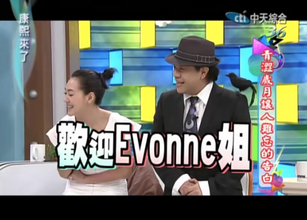 《小时代》十周年，杨幂和谢依霖竟成为真正的“时代姐妹花”