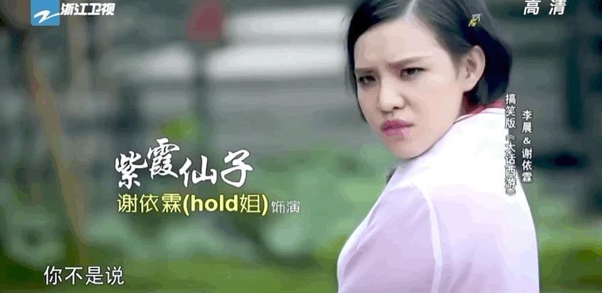 《小时代》十周年，杨幂和谢依霖竟成为真正的“时代姐妹花”