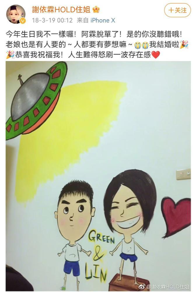 《小时代》十周年，杨幂和谢依霖竟成为真正的“时代姐妹花”