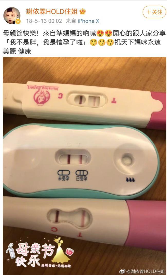 《小时代》十周年，杨幂和谢依霖竟成为真正的“时代姐妹花”