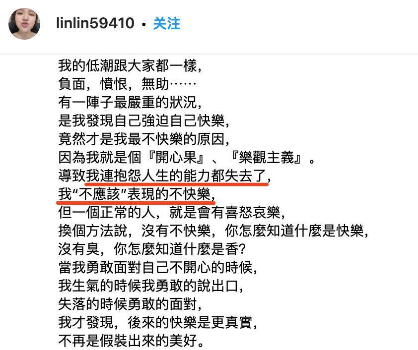 《小时代》十周年，杨幂和谢依霖竟成为真正的“时代姐妹花”