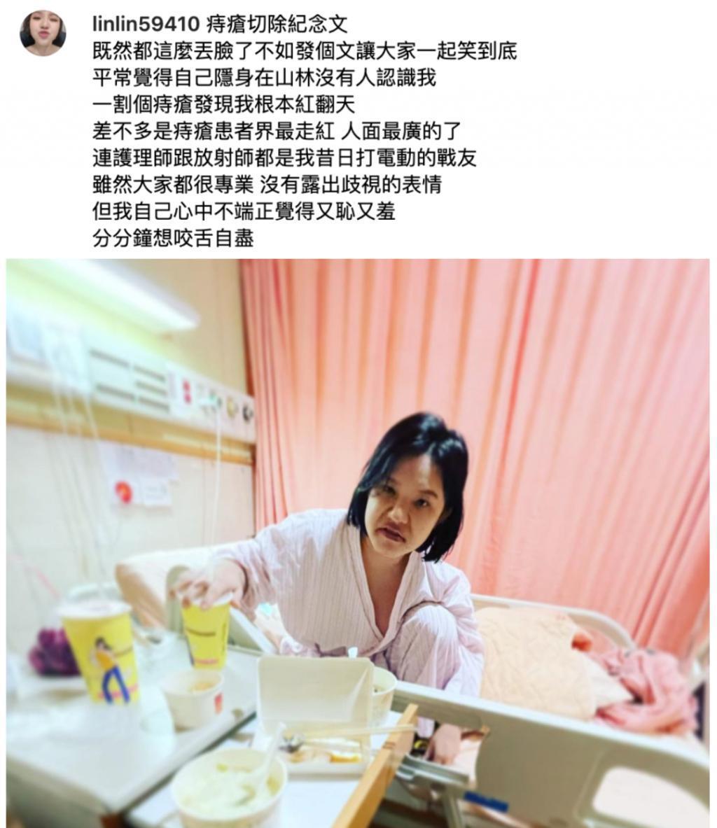 《小时代》十周年，杨幂和谢依霖竟成为真正的“时代姐妹花”