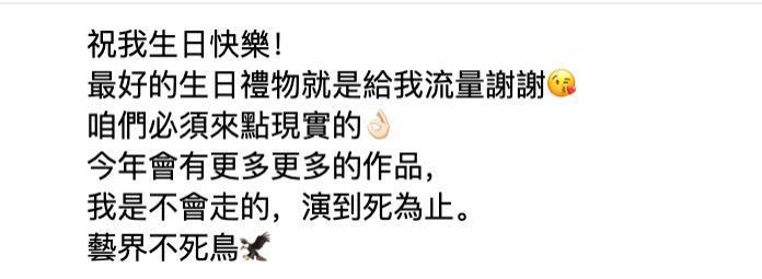 《小时代》十周年，杨幂和谢依霖竟成为真正的“时代姐妹花”