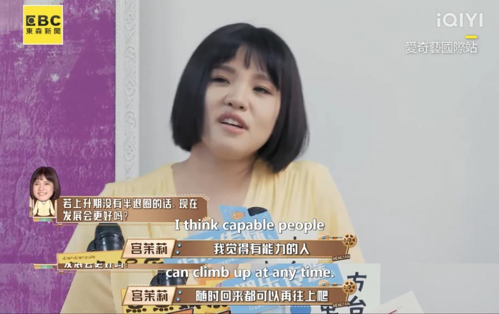 《小时代》十周年，杨幂和谢依霖竟成为真正的“时代姐妹花”