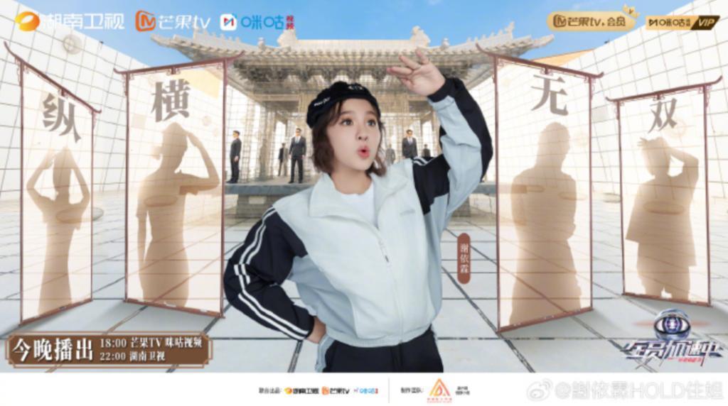 《小时代》十周年，杨幂和谢依霖竟成为真正的“时代姐妹花”