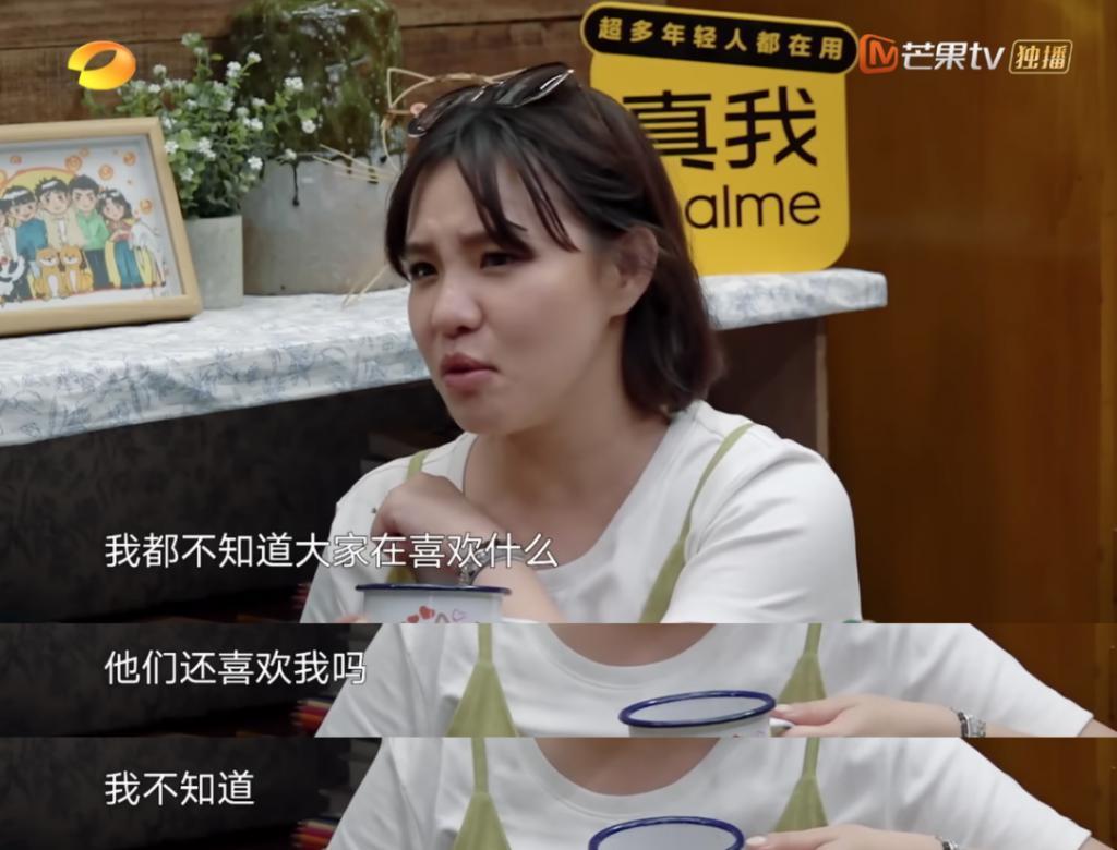 《小时代》十周年，杨幂和谢依霖竟成为真正的“时代姐妹花”