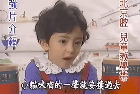 《小时代》十周年，杨幂和谢依霖竟成为真正的“时代姐妹花”