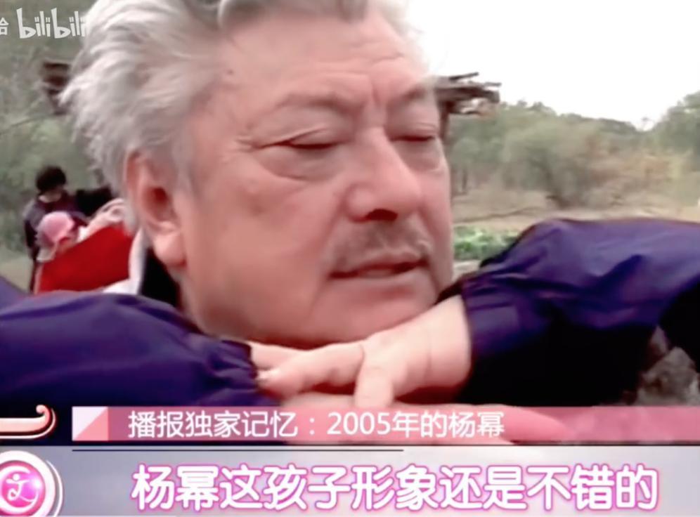 《小时代》十周年，杨幂和谢依霖竟成为真正的“时代姐妹花”