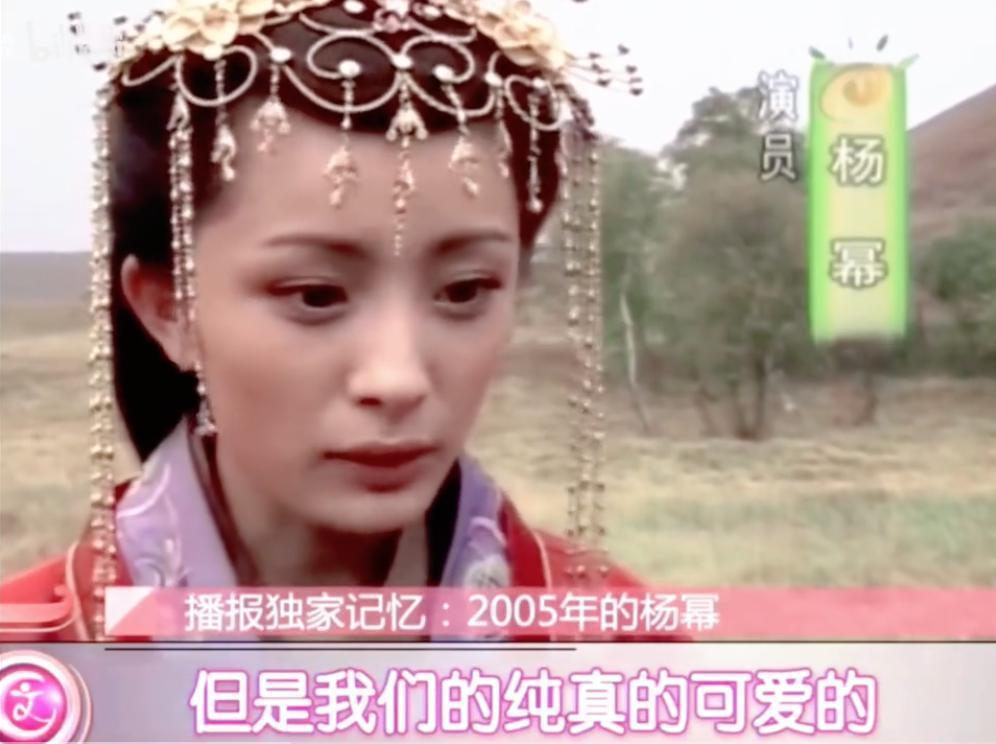 《小时代》十周年，杨幂和谢依霖竟成为真正的“时代姐妹花”