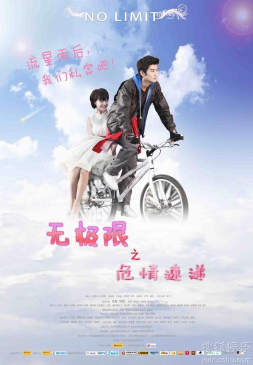 《小时代》十周年，杨幂和谢依霖竟成为真正的“时代姐妹花”