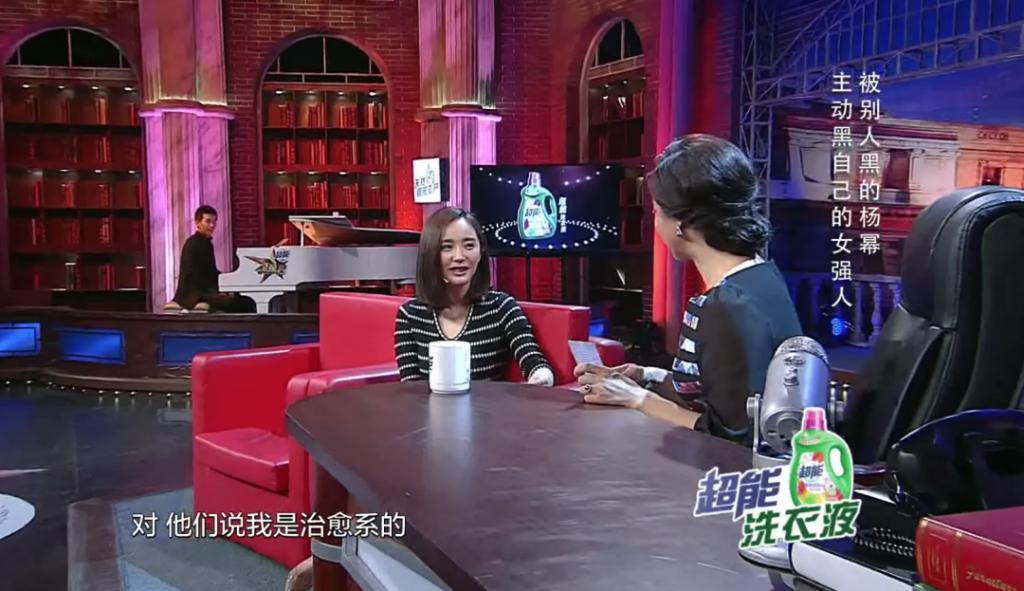 《小时代》十周年，杨幂和谢依霖竟成为真正的“时代姐妹花”