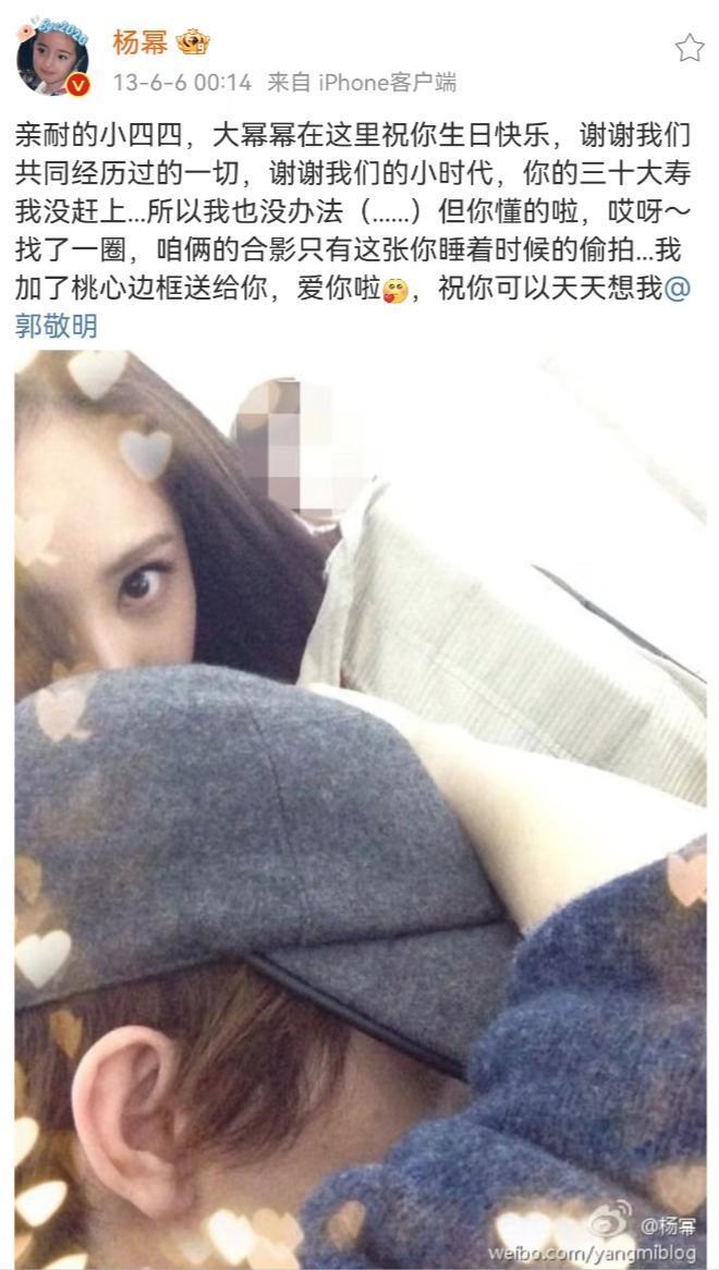 《小时代》十周年，杨幂和谢依霖竟成为真正的“时代姐妹花”