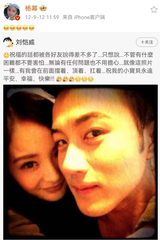 《小时代》十周年，杨幂和谢依霖竟成为真正的“时代姐妹花”