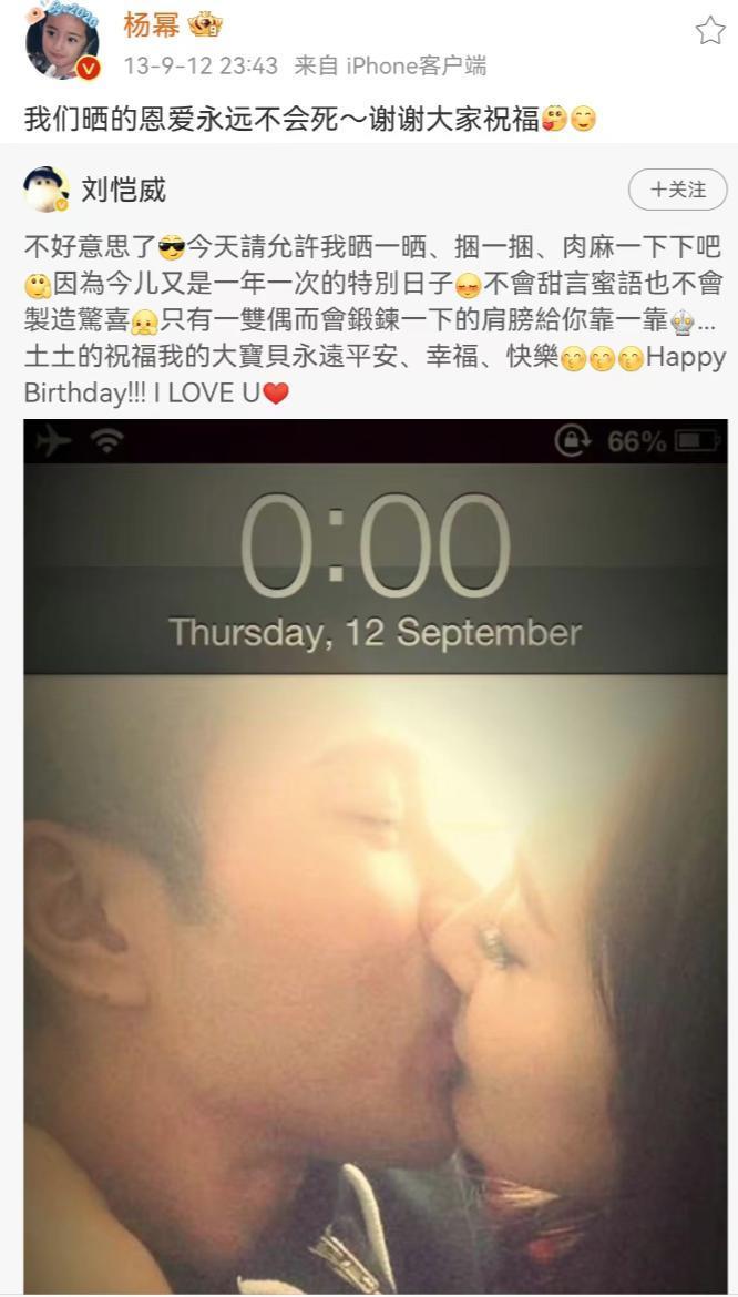 《小时代》十周年，杨幂和谢依霖竟成为真正的“时代姐妹花”