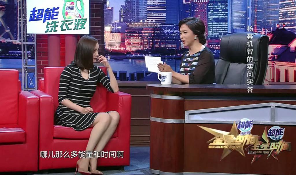 《小时代》十周年，杨幂和谢依霖竟成为真正的“时代姐妹花”