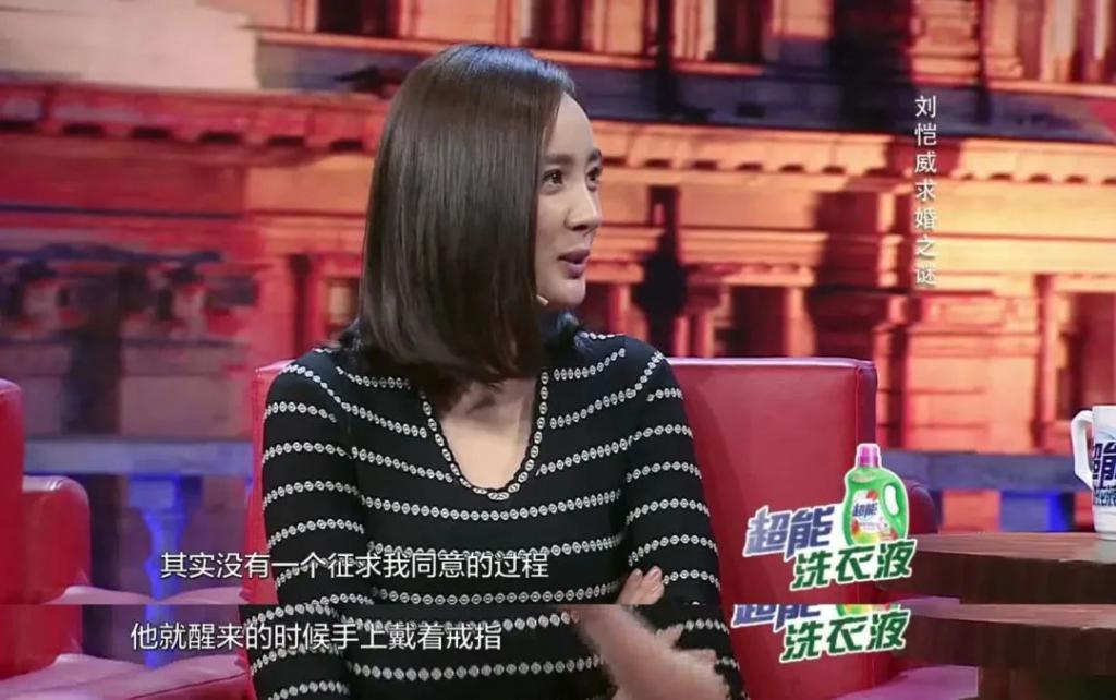 《小时代》十周年，杨幂和谢依霖竟成为真正的“时代姐妹花”
