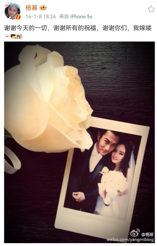 《小时代》十周年，杨幂和谢依霖竟成为真正的“时代姐妹花”