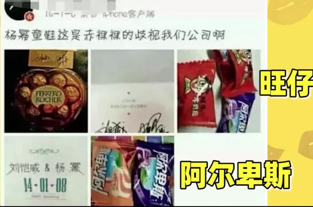 《小时代》十周年，杨幂和谢依霖竟成为真正的“时代姐妹花”