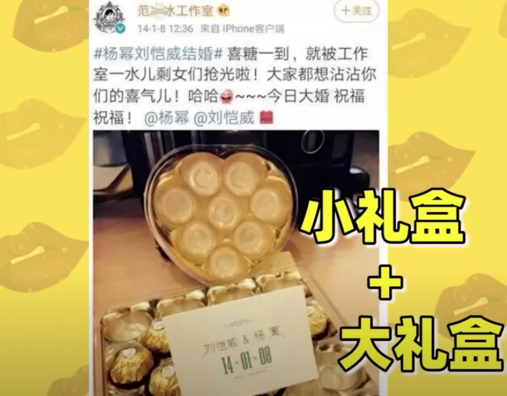 《小时代》十周年，杨幂和谢依霖竟成为真正的“时代姐妹花”