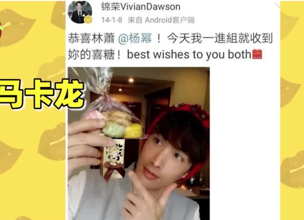 《小时代》十周年，杨幂和谢依霖竟成为真正的“时代姐妹花”