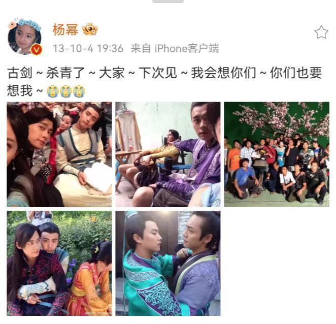 《小时代》十周年，杨幂和谢依霖竟成为真正的“时代姐妹花”