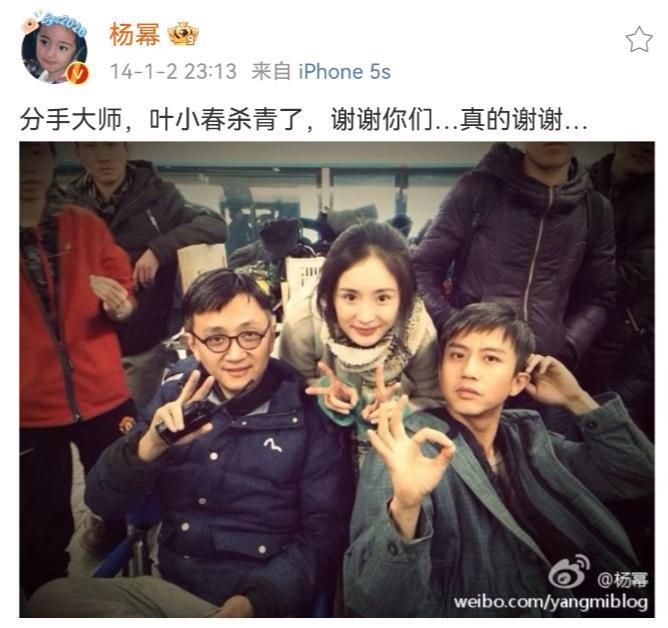 《小时代》十周年，杨幂和谢依霖竟成为真正的“时代姐妹花”