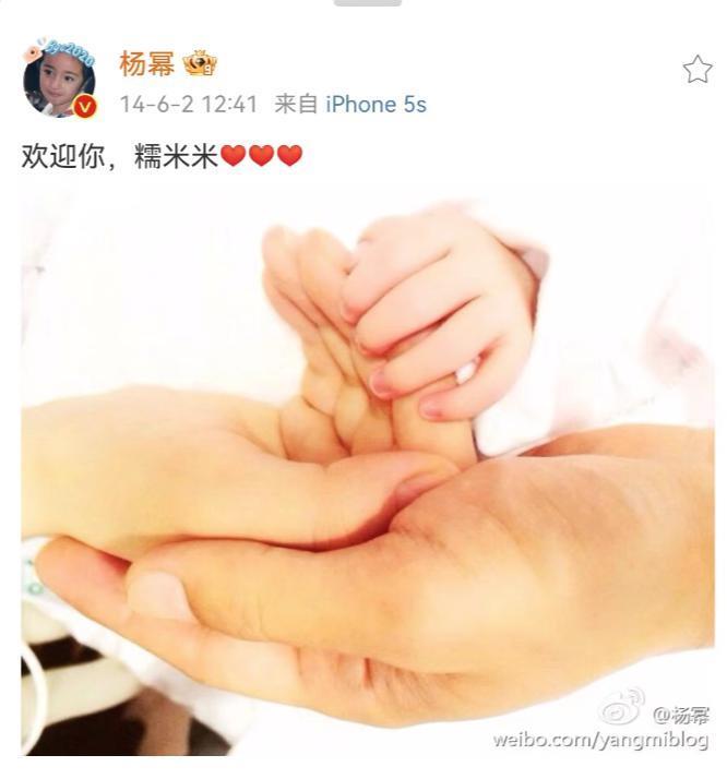 《小时代》十周年，杨幂和谢依霖竟成为真正的“时代姐妹花”