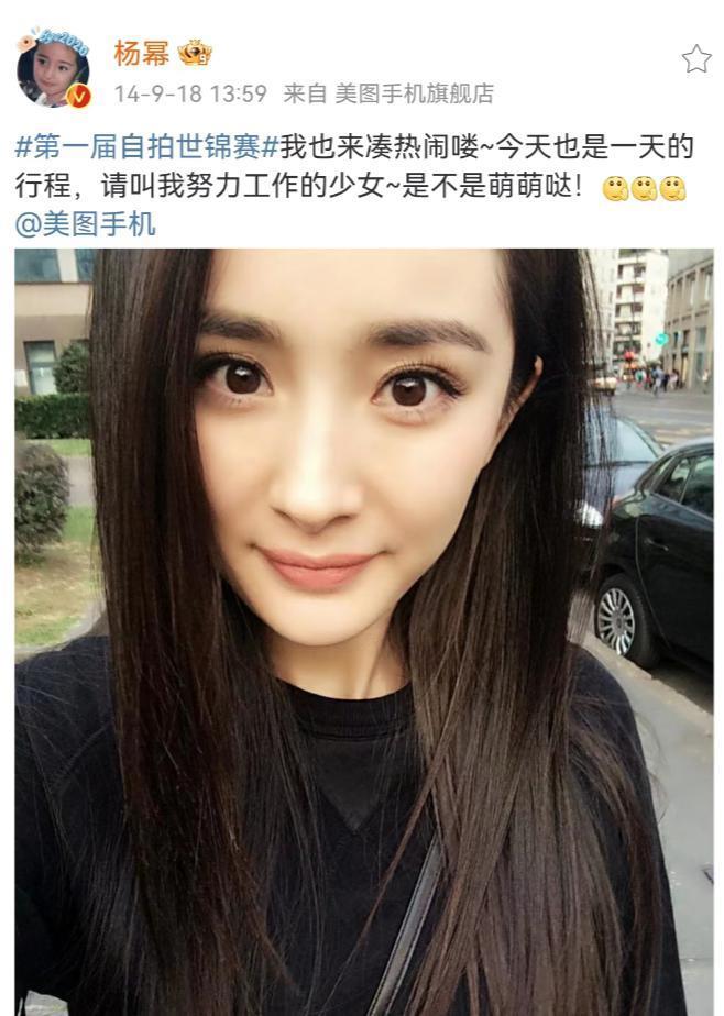 《小时代》十周年，杨幂和谢依霖竟成为真正的“时代姐妹花”