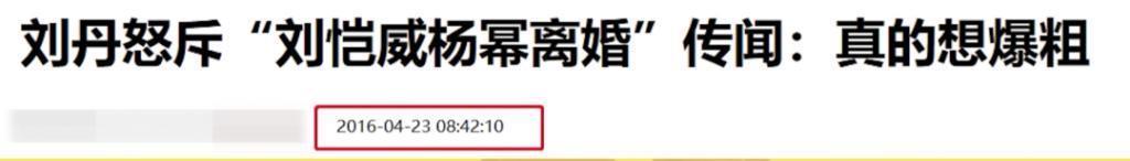 《小时代》十周年，杨幂和谢依霖竟成为真正的“时代姐妹花”
