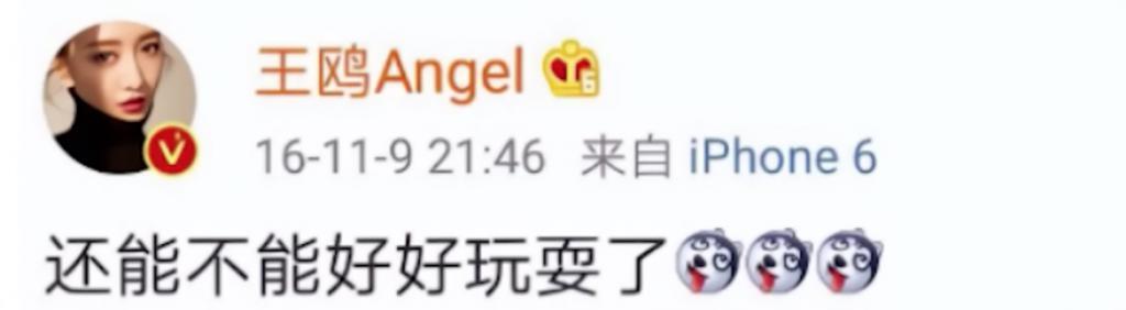 《小时代》十周年，杨幂和谢依霖竟成为真正的“时代姐妹花”